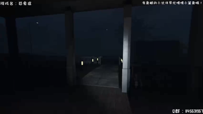 【2021-12-18 15点场】兔花花7777：周末愉快~恐鬼症