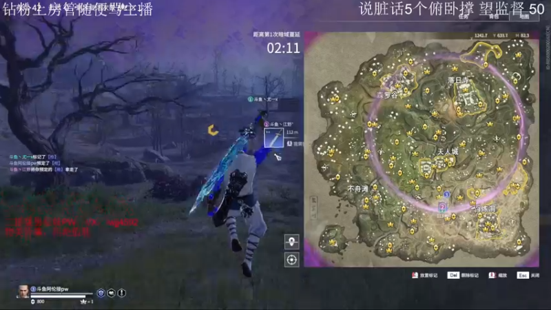 【2021-12-17 21点场】阿伦sllex：求求你们来看看我吧 8747615