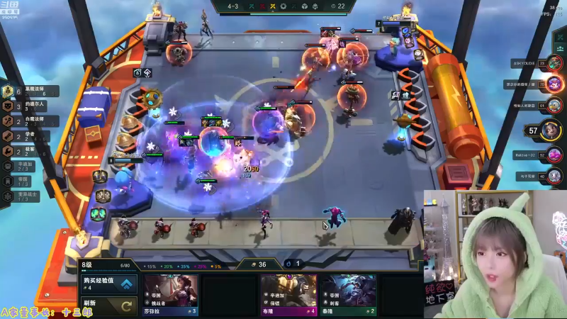 【LOL手游】不2不叫周淑怡的精彩时刻 20211218 00点场