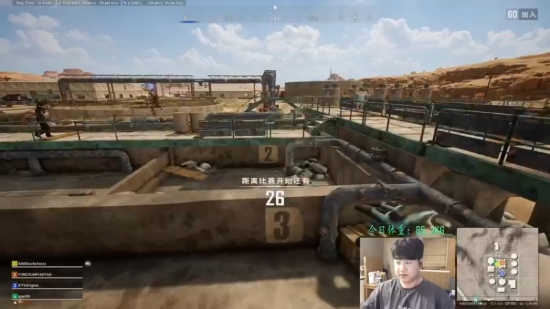 【2021-12-17 21点场】4AM小海xx丶：OBPGC总决赛！PCL加油！