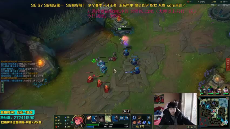 【2021-12-16 10点场】自宇666：先把钻粉兄弟的净胜打了再韩服