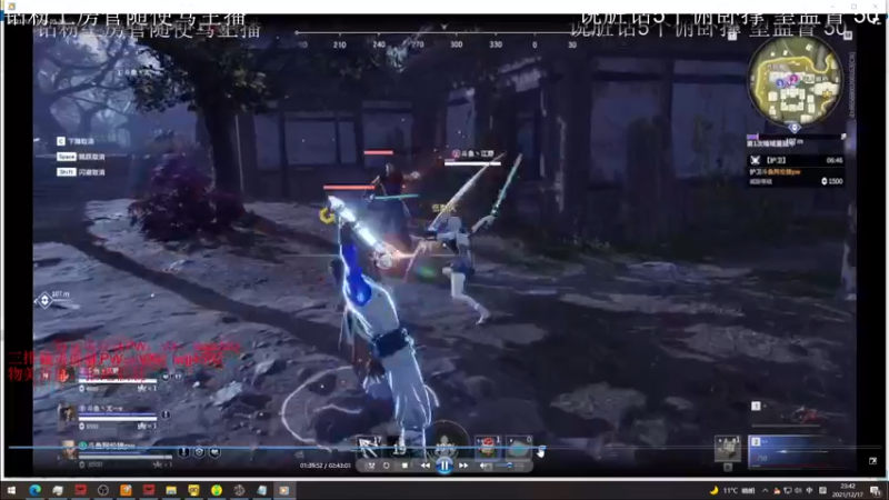 【2021-12-17 23点场】阿伦sllex：求求你们来看看我吧 8747615
