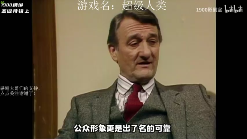 【2021-12-16 22点场】早苗Zmmmm：前5了冲第一！ 2278398