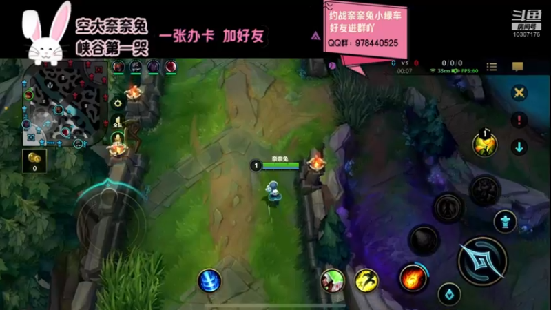 【2021-12-17 22点场】萝力桃：兄弟们 解锁新英雄了 来看我起飞