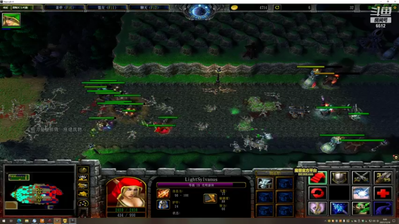 【2021-12-18 00点场】雨神丶：玩传奇还是选择6512~！