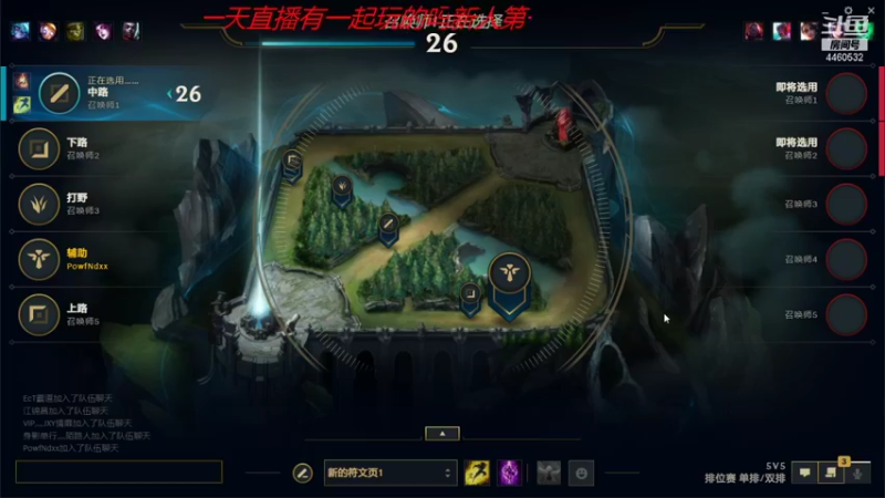 【2021-12-17 20点场】伴于你ii：一个悲伤的辅助