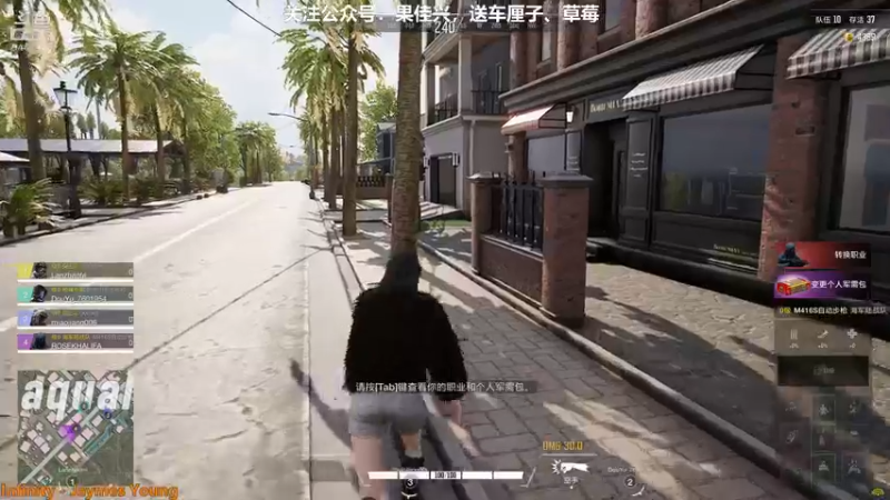 【2021-12-17 21点场】大魔王马小跳：来了来了，家人们~
