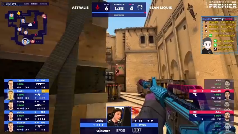 【2021-12-18 05点场】CSGO馒头：我爱我老婆 6959154