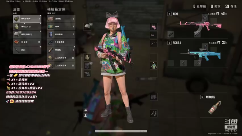 【2021-12-17 16点场】猪慢慢是懒鬼：【小奶团】每天都要开心一点~