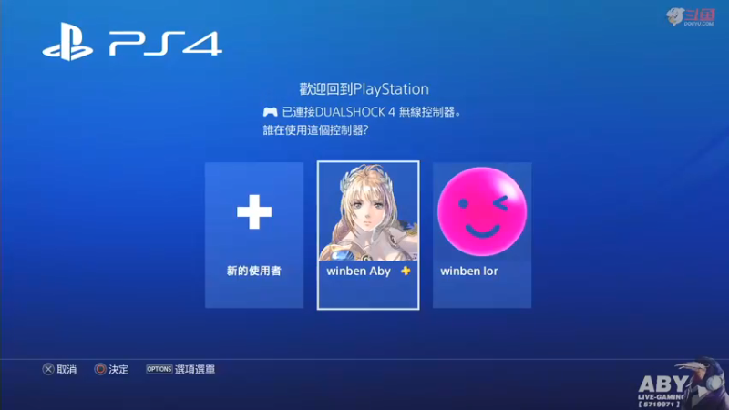 【2021-12-18 14点场】Aby叔叔：[ps4战地V和2042]
