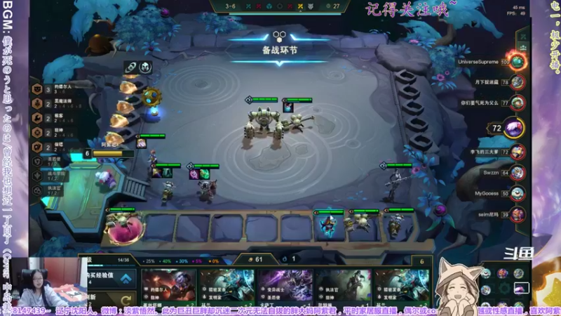 【2021-12-18 02点场】yuhujane：普通的阿紫君 叁182期