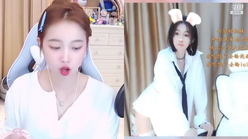 【2021-12-18 08点场】小肉球阿：爵爵的球球~