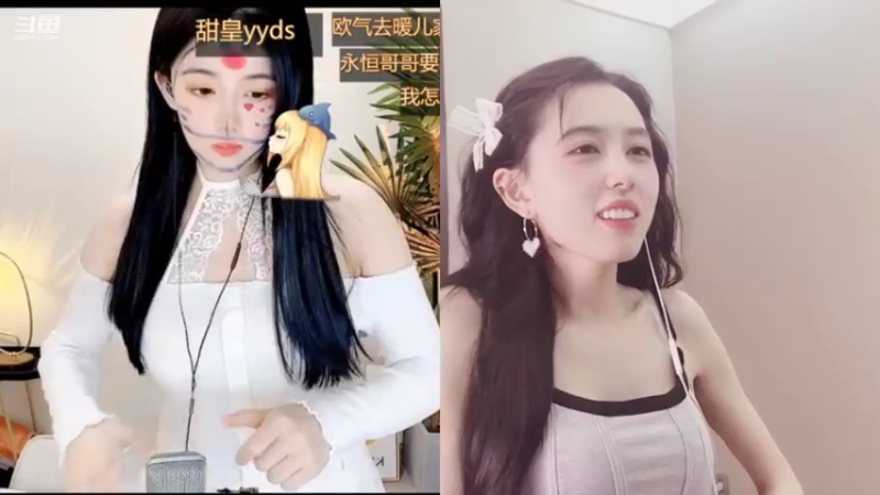 【2021-12-18 02点场】小酒窝翁馨：每天都在的自律小姐姐