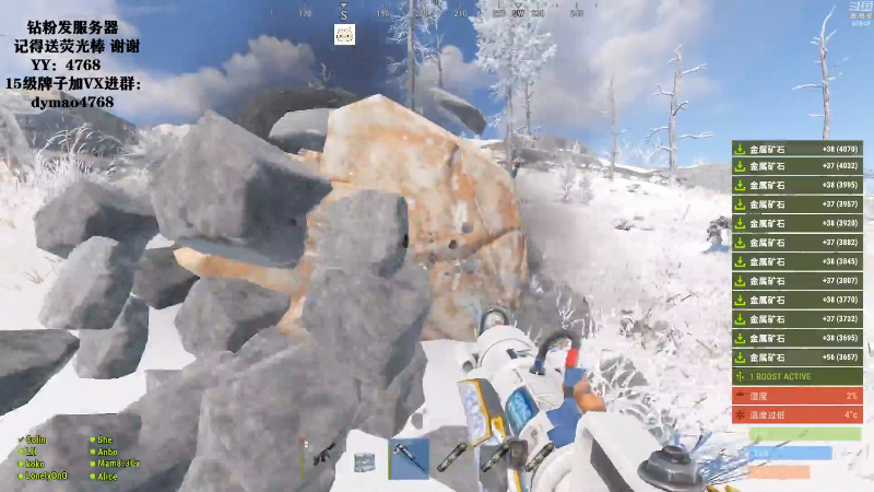 【吃鸡游戏】Happy丨猫腻的精彩时刻 20211218 00点场