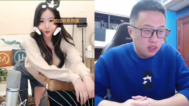 【2021-12-17 23点场】大龙猫：恭喜火哥150级