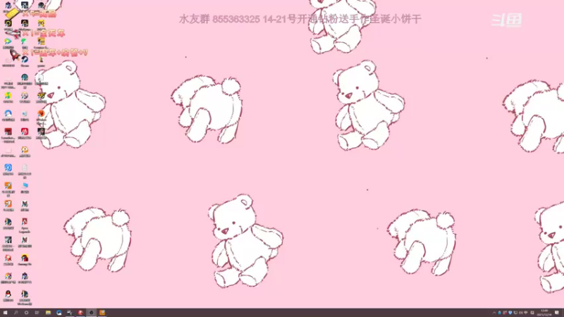 【2021-12-14 12点场】HelloMikoko：重生之我是大猪鼻