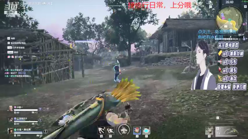 【2021-12-17 18点场】南云霁丶：4400分岳山冲修罗中！