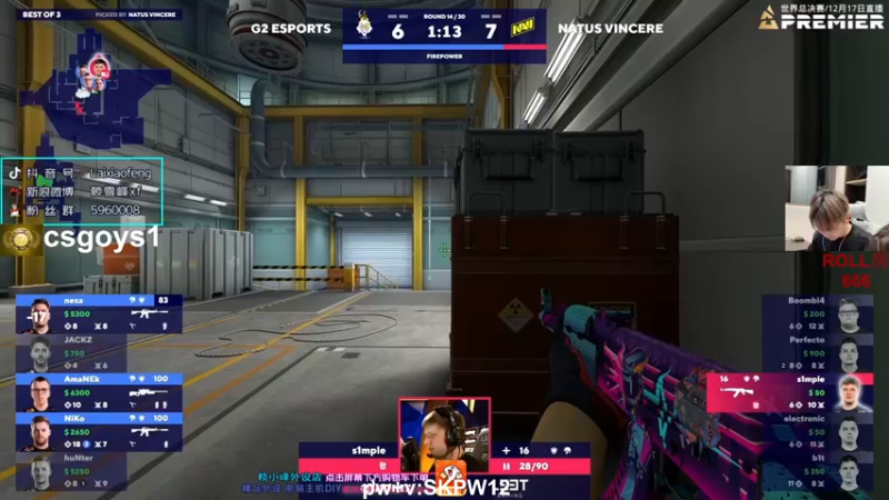 【2021-12-18 00点场】赖小峰：【赖小峰】上分~