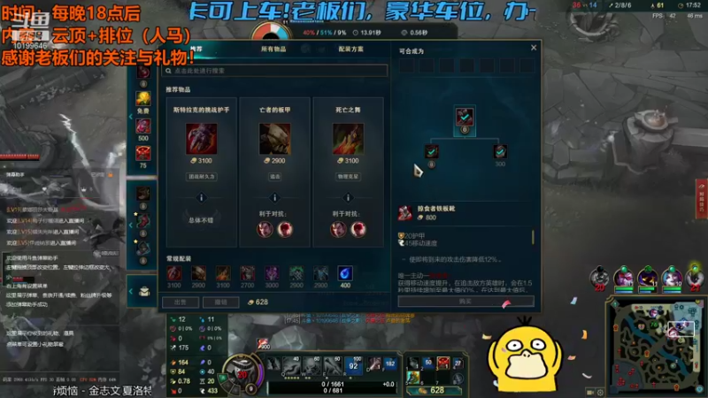 【2021-12-18 00点场】宁波中年男子：加班加班，干起来！