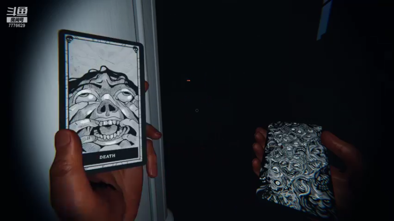 【2021-12-17 22点场】秀才冷男：688.嘻嘻哈哈的一天！冲冲冲！