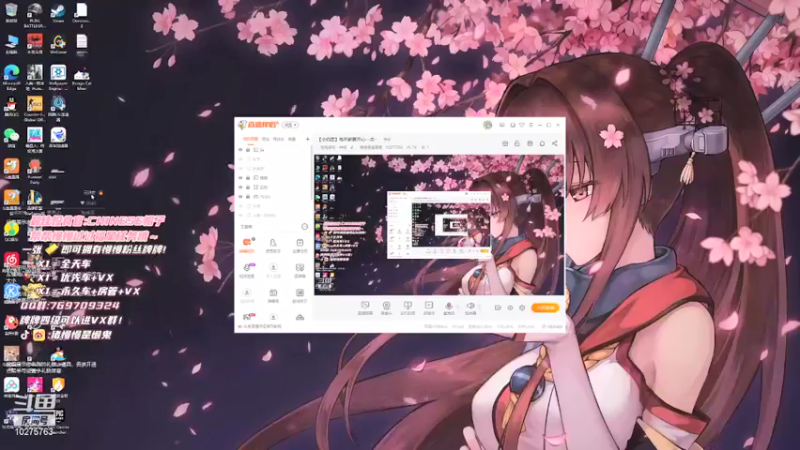 【2021-12-16 19点场】猪慢慢是懒鬼：【小奶团】每天都要开心一点~