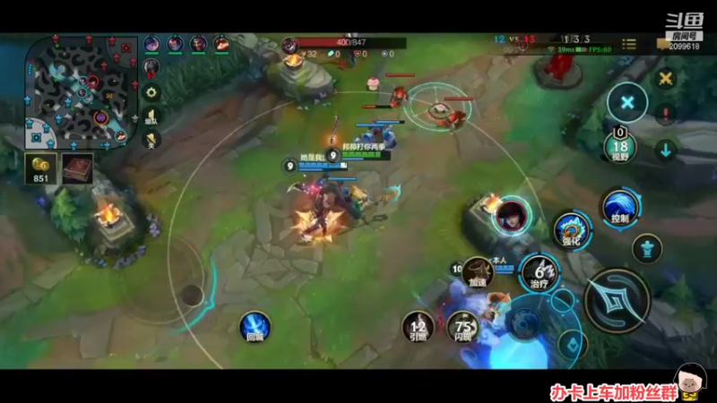 【2021-12-18 03点场】阿邦就是小苞米：感冒可是真不错阿