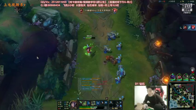 【2021-12-17 22点场】Akl托尼老师：世界顶尖阿卡丽：极致细节教学！