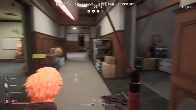 【2021-12-17 03点场】半支烟：【半支烟】恐怖游戏之魂！