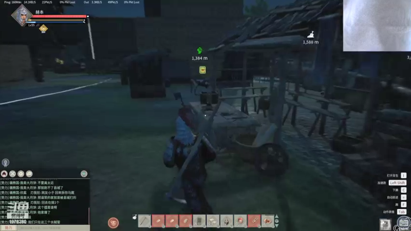 【2021-12-14 22点场】直播间最发抛的欣欣：欣欣：哦 我是猪？