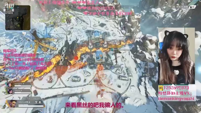 【2021-12-17 19点场】幼稚大魔王呀：❤有车位❤apex悠米幼幼