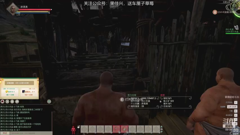 【2021-12-17 23点场】正经人令北：【令北】我是配神驹小马的神！！！