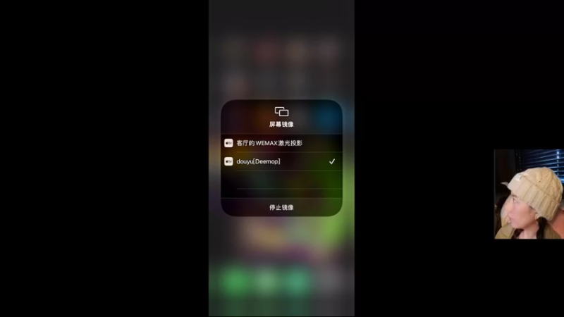 【2021-12-18 08点场】糍饭糕搞事：你们吃了吗 10408423