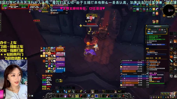 摆烂赎罪篇 这萨满真让我说着了 真是温西尔 哈哈哈哈哈哈哈