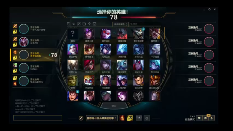 【2021-12-17 23点场】喝酒不骑马：夜之城老年人