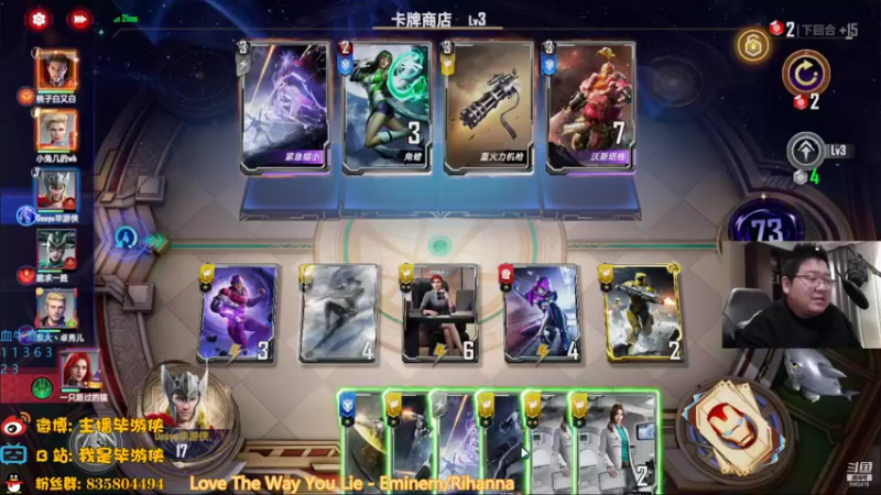 【2021-12-17 21点场】毕游侠：叫我血牛仙宫