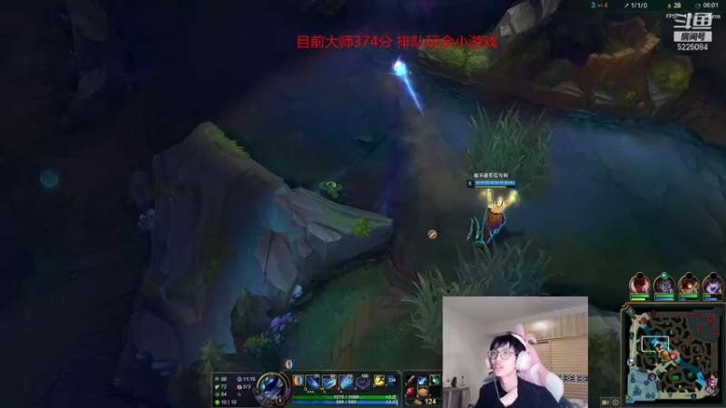 【2021-12-18 08点场】天灰灰qaq：峡谷直接“灭”霸