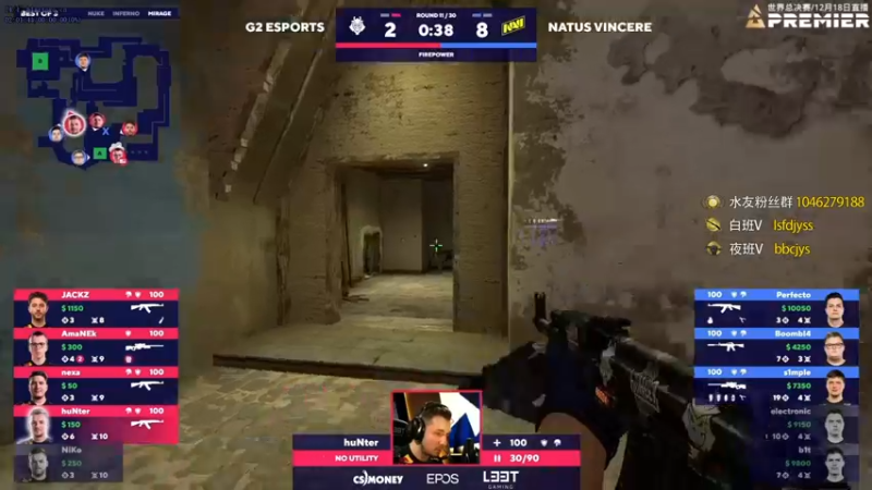 【2021-12-18 03点场】sakula吴润波：23:30 NV vs G2