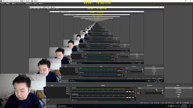 【2021-12-18 10点场】网友张顺飞：版本明星：先攻卡兹克
