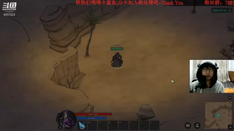 【2021-12-17 20点场】我有吾王之命：【吾王】部落与弯刀-正式版·船新版本