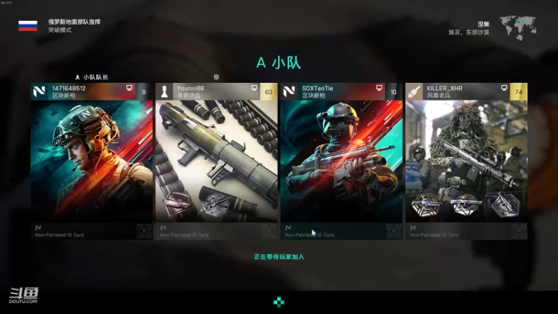 【2021-12-18 01点场】稀饭海兽：稀饭： 今天在比