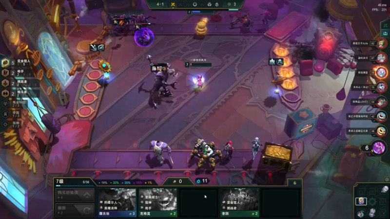 【2021-12-15 05点场】四海丶丶丶：四海：快乐天香之挨打新姿势