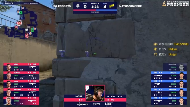 【2021-12-18 01点场】sakula吴润波：23:30 NV vs G2