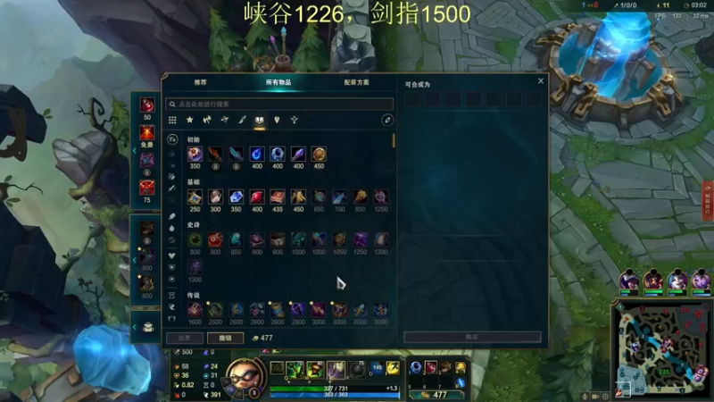 【2021-12-18 14点场】恶霸提莫：提莫老祖：看完不上钻你来找我！