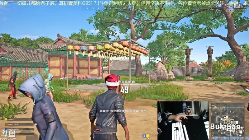 【2021-12-14 19点场】法渣丷五叔：七煌五叔 亚服2.0的局~ 掐鸡掐鸡！！