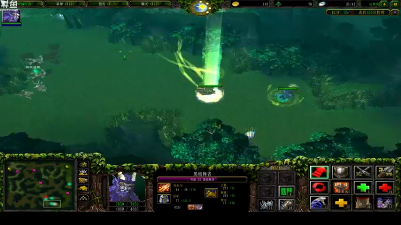 【2021-12-18 01点场】wenshen589：睡过头了！