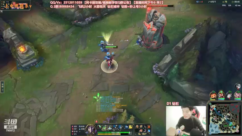 【2021-12-18 00点场】Akl托尼老师：世界顶尖阿卡丽：极致细节教学！