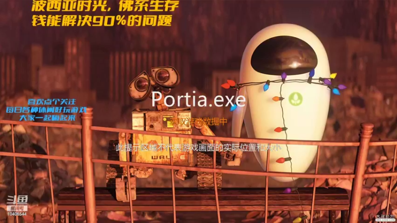 【2021-12-17 21点场】胭脂小小：胭脂小小的直播间.公会勿扰