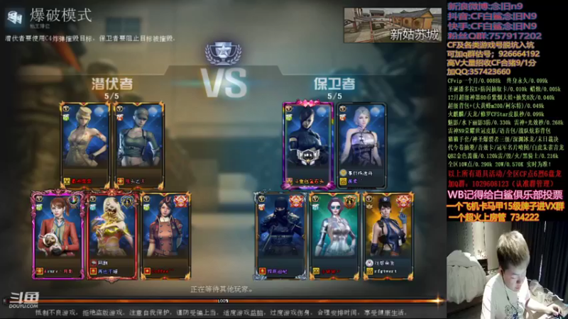 【2021-12-17 11点场】白鲨念旧N9：这个月猛猛播