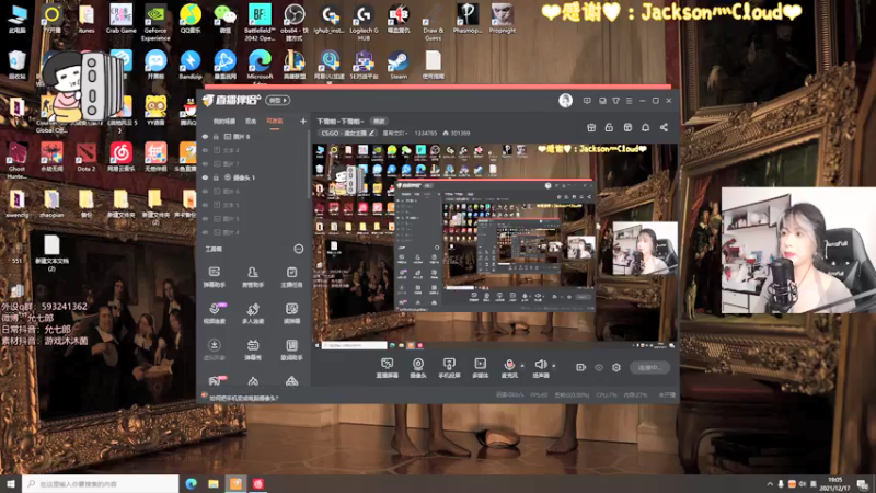 【2021-12-17 19点场】是希文吖丶：下雪啦~下雪啦~