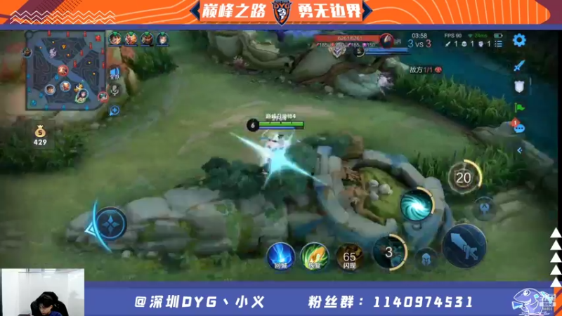 【2021-12-17 20点场】DYG丶小义：开播啦啦啦啦啦啦啦 9407630